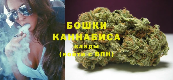 МДМА Беломорск