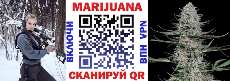 Канабис MAZAR  нарко площадка официальный сайт  Мглин 